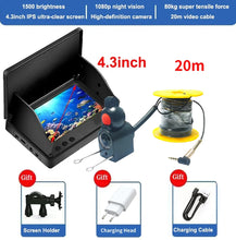 Load image into Gallery viewer, Handheld 1080P Underwater Fish Finder Camera