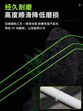 Load image into Gallery viewer, 12-Strand PE Braided Line YGKV8 120–200m