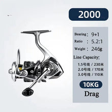 Load image into Gallery viewer, High-Drag Stainless Metal Spinning Reel (2000–6000)